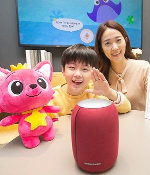 인공지능 TV 기가지니로 한글 배워요
